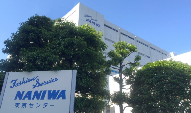 浪速運送について